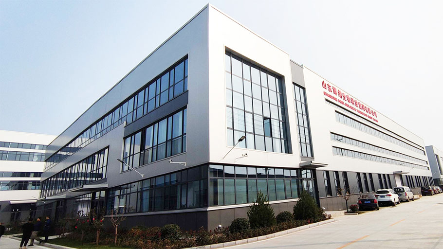 Shandong Bona Group opened a new plant2